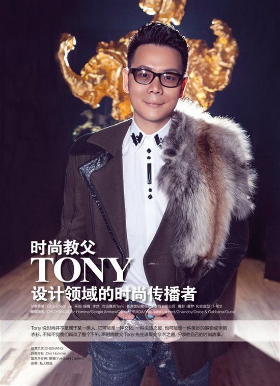 ʱн̸tonyԴڴ·