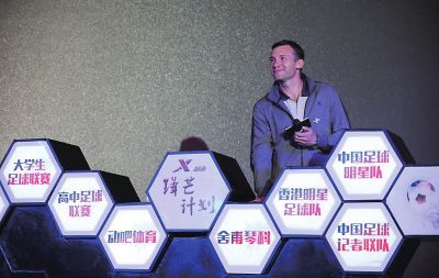34岩Ļ