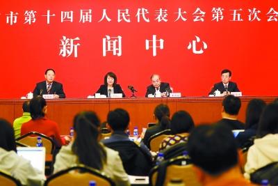 北京将举行首届冰雪运动会
