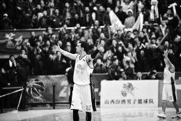 滨体的记忆 说不尽道不完