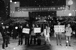 滨体的记忆 说不尽道不完